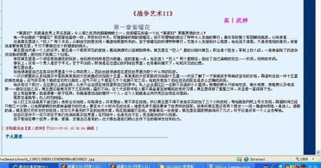 糖心官网在线观看